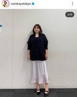 野呂佳代のインスタグラム＠ｎｏｒｏｋａｙｏｔｏｋｙｏより