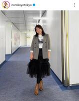 野呂佳代のインスタグラム＠ｎｏｒｏｋａｙｏｔｏｋｙｏより