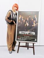 主演舞台「ＭＩＳＳＤＩＲＥＣＴＩＯＮ」の取材会に出席した美弥るりか