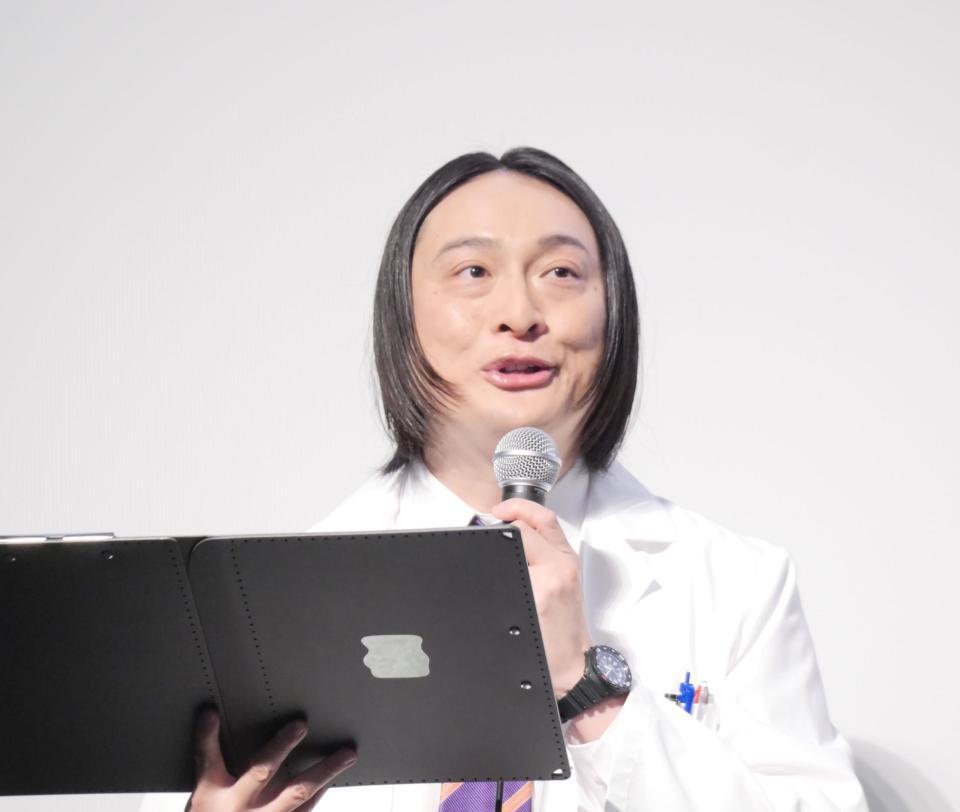 イベントに出席したＪＰ