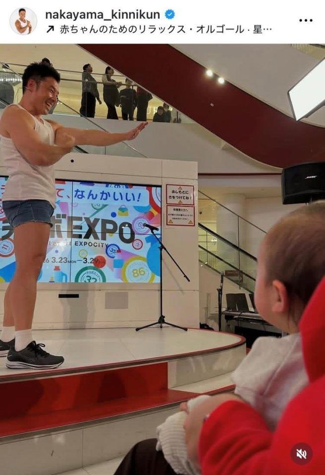 なかやまきんに君のインスタグラム＠ｎａｋａｙａｍａ＿ｋｉｎｎｉｋｕｎから