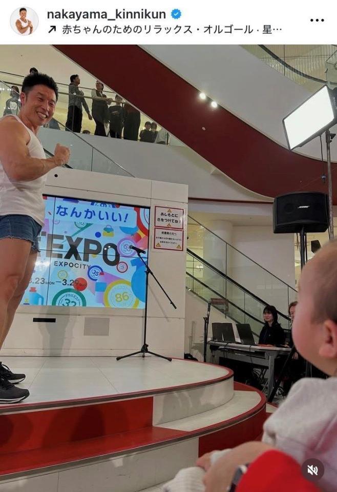 なかやまきんに君のインスタグラム＠ｎａｋａｙａｍａ＿ｋｉｎｎｉｋｕｎから