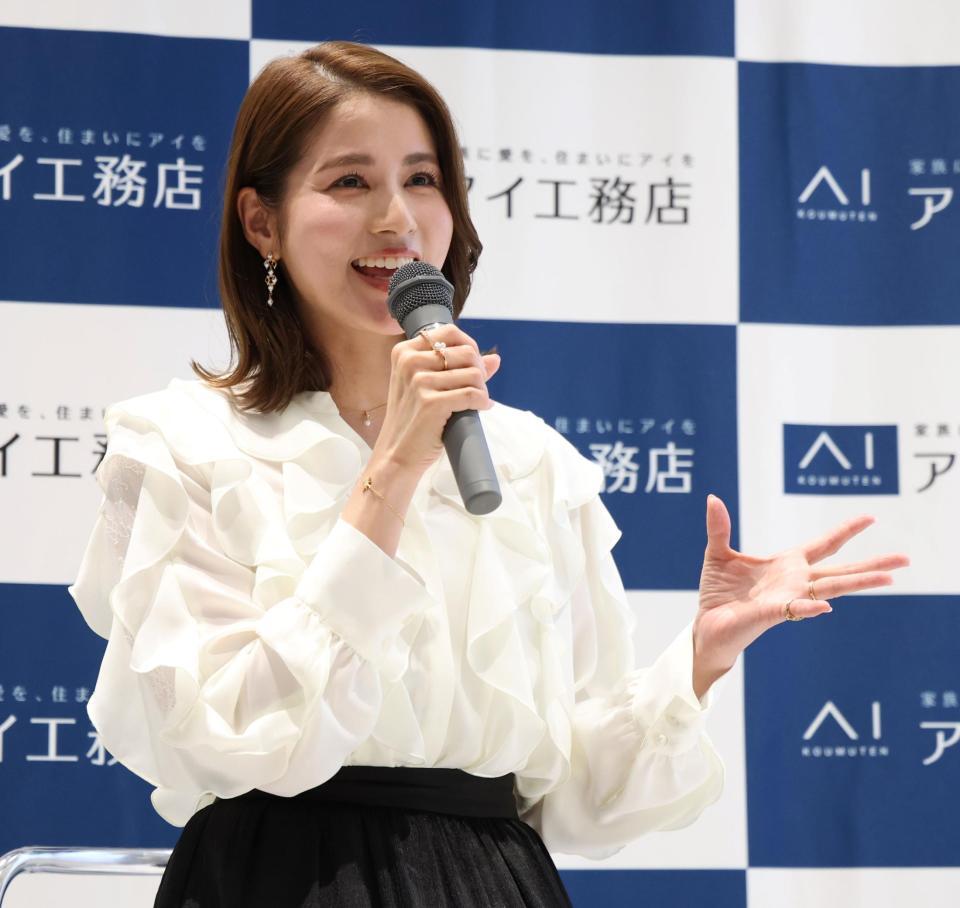 「アイ工務店新ＣＭ公開発表会」に登場した永島優美＝横浜・みなとみらいのアイスタジオ横浜（撮影・伊藤笙子）