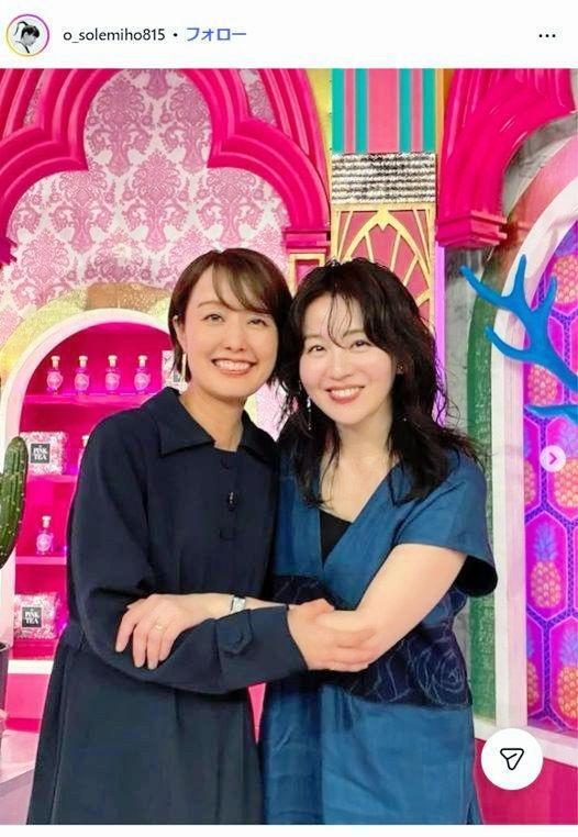 大橋未歩アナウンサーのインスタグラム＠ｏ＿ｓｏｌｅｍｉｈｏ８１５