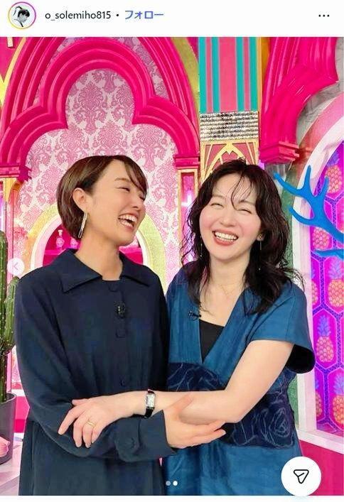 大橋未歩アナウンサーのインスタグラム＠ｏ＿ｓｏｌｅｍｉｈｏ８１５