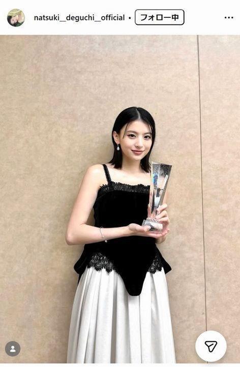 出口夏希インスタグラム＠ｎａｔｓｕｋｉ＿＿ｄｅｇｕｃｈｉ＿＿ｏｆｆｉｃｉａｌ