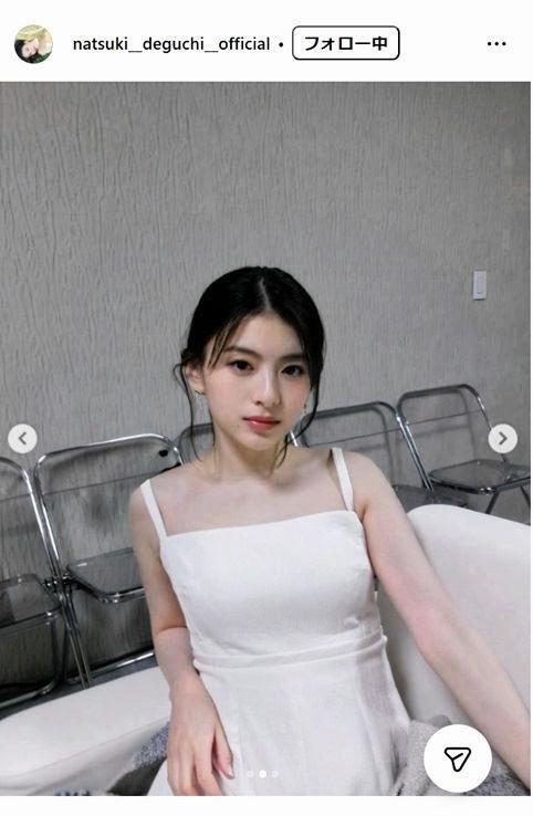 出口夏希インスタグラム＠ｎａｔｓｕｋｉ＿＿ｄｅｇｕｃｈｉ＿＿ｏｆｆｉｃｉａｌ