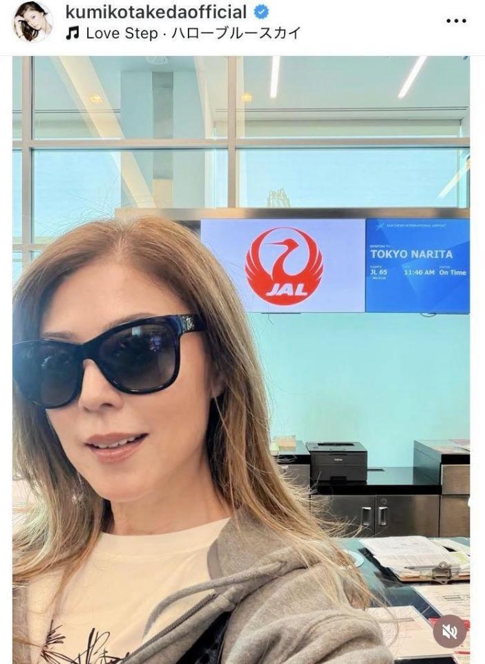 武田久美子のインスタグラム＠ｋｕｍｉｋｏｔａｋｅｄａｏｆｆｉｃｉａｌ（４月１３日付）より