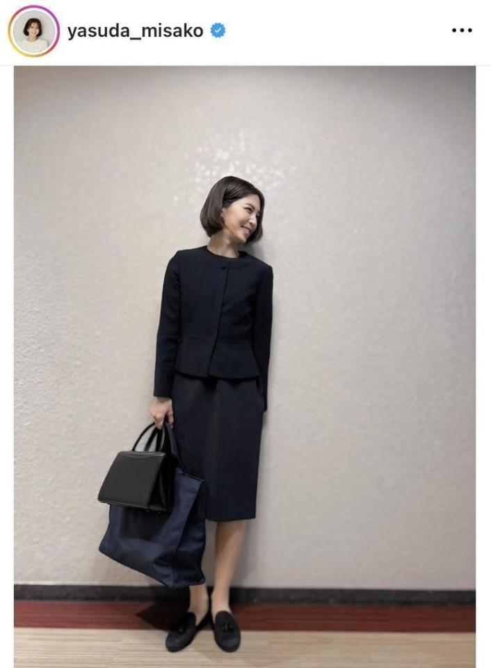 安田美沙子のインスタグラム＠ｙａｓｕｄａ＿ｍｉｓａｋｏ（４月１４日付）より
