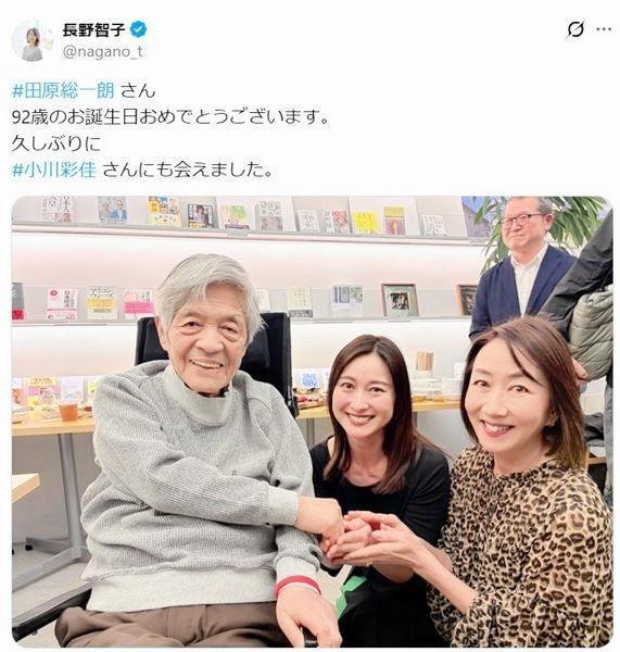 長野智子のＸ＠ｎａｇａｎｏ＿ｔより