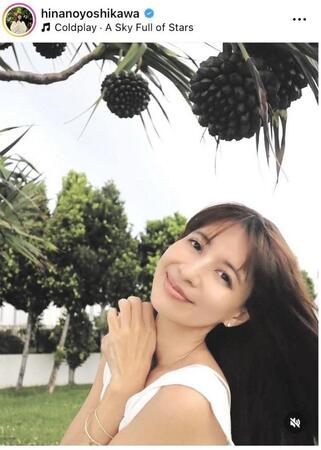 吉川ひなののインスタグラム（ｈｉｎａｎｏｙｏｓｈｉｋａｗａ）より