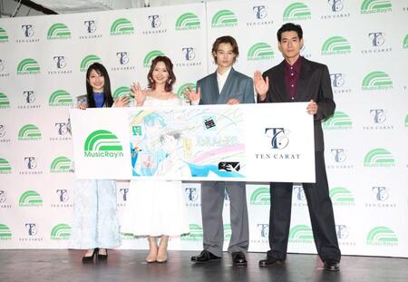 新人発掘・育成プロジェクト「ＯＰＡＬＩＳ」発表記者会見に登場した（左から）雨宮天、戸松遥、窪塚愛流、中島歩（撮影・伊藤笙子）