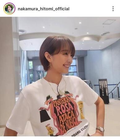 中村仁美アナウンサーのインスタグラム＠ｎａｋａｍｕｒａ＿ｈｉｔｏｍｉ＿ｏｆｆｉｃｉａｌから