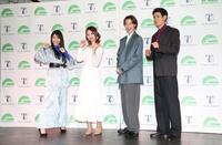 新人発掘・育成プロジェクト「ＯＰＡＬＩＳ」発表記者会見に登場した（左から）雨宮天、戸松遥、窪塚愛流、中島歩（撮影・伊藤笙子）