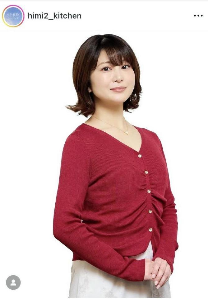 フジ「今夜、秘密のキッチンで」インスタグラム（ｈｉｍｉ２＿ｋｉｔｃｈｅｎ）より