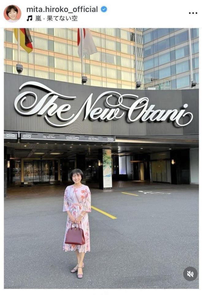 三田寛子のインスタグラム（ｍｉｔａ．ｈｉｒｏｋｏ＿ｏｆｆｉｃｉａｌ）より