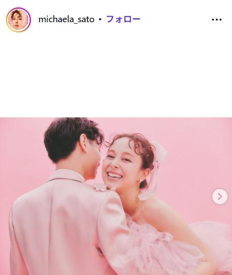 佐藤ミケーラ倭子のインスタグラム（＠ｍｉｃｈａｅｌａ＿ｓａｔｏ）より