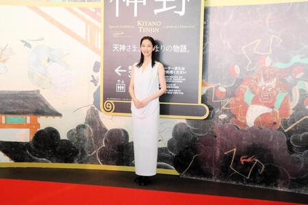 京都国立博物館で行われる特別展「北野天神」の記者内覧会に登場した月城かなと