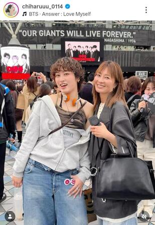 新山千春のインスタグラム＠ｃｈｉｈａｒｕｕｕ＿０１１４より 