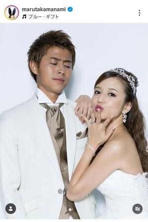 丸高愛実インスタグラム（＠ｍａｒｕｔａｋａｍａｎａｍｉ）より。