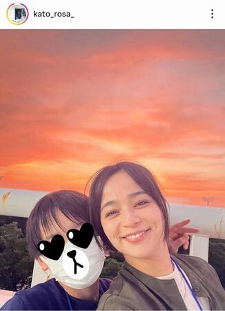 長男と。加藤ローサのインスタグラム＠ｋａｔｏ＿ｒｏｓａ＿（２３年６月２６日付）より