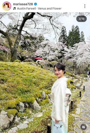 谷まりあのインスタグラム＠ｍａｒｉａａａａ７２８より