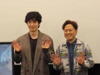 初主演映画「お別れの歌」の舞台あいさつに出席した濱正悟（左）と柴田啓佑監督