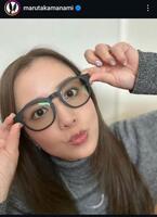 丸高愛実インスタグラム（＠ｍａｒｕｔａｋａｍａｎａｍｉ）より。