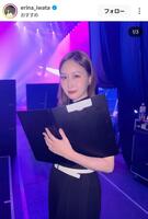 岩田恵里菜アナのインスタグラム＠ｅｒｉｎａ＿ｉｗａｔａ（４月１８日付）より