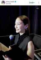 岩田恵里菜アナのインスタグラム＠ｅｒｉｎａ＿ｉｗａｔａ（４月１８日付）より