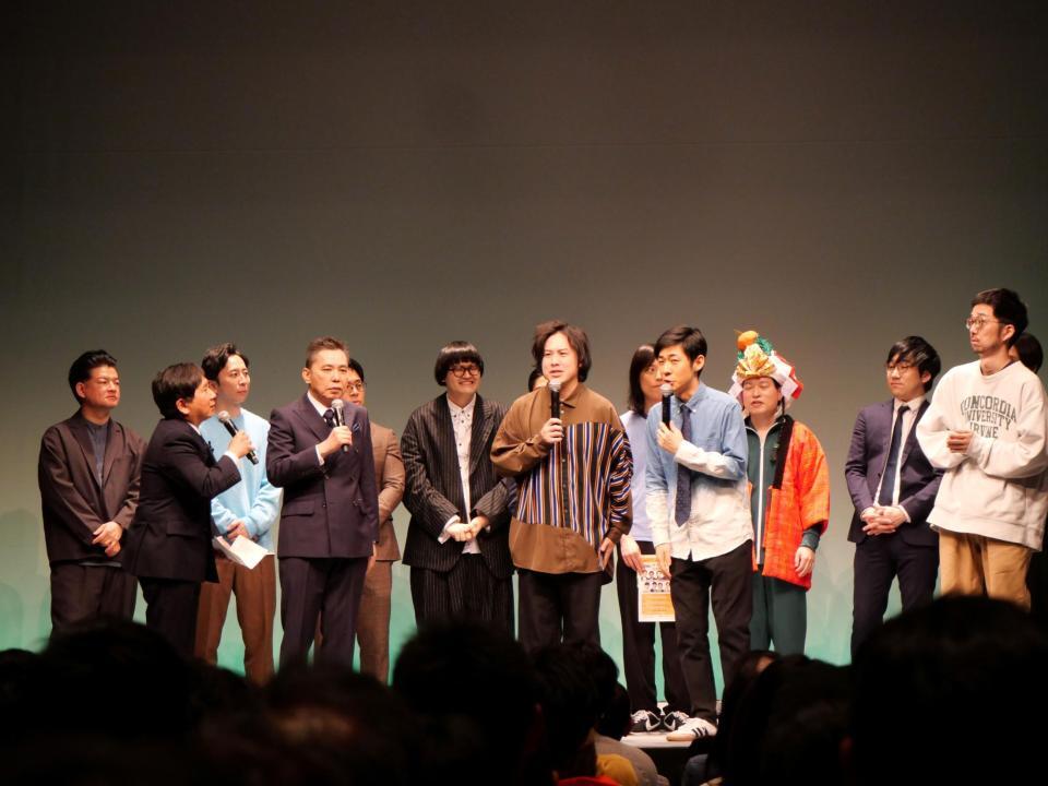 エンディングでトークする爆笑問題とトンツカタン