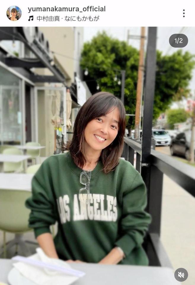中村由真のインスタグラム＠ｙｕｍａｎａｋａｍｕｒａ＿ｏｆｆｉｃｉａｌ（４月２日付）より