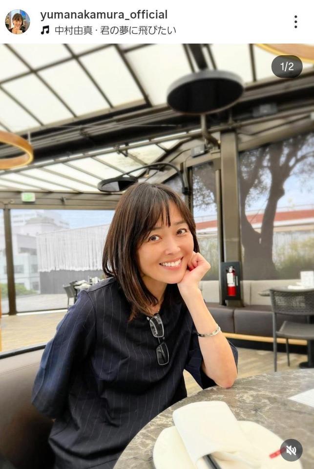 中村由真のインスタグラム＠ｙｕｍａｎａｋａｍｕｒａ＿ｏｆｆｉｃｉａｌ（２月１７日付）より