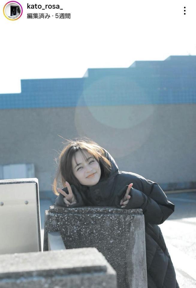加藤ローサのインスタグラム＠ｋａｔｏ＿ｒｏｓａ＿（２月１７日付）より
