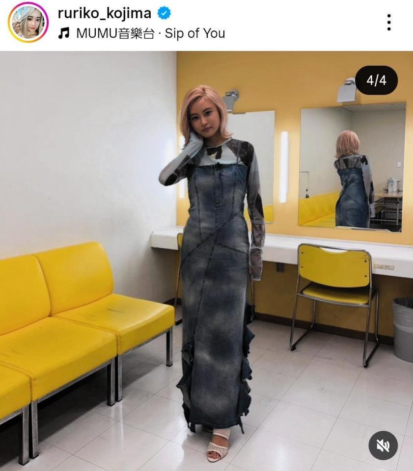 小島瑠璃子のインスタグラム＠ｒｕｒｉｋｏ＿ｋｏｊｉｍａより