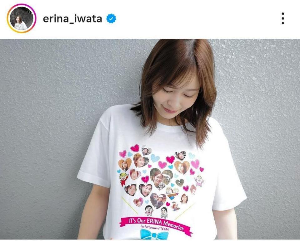 岩田恵里奈アナのインスタグラム＠ｅｒｉｎａ＿ｉｗａｔａ（３月２０日付）より