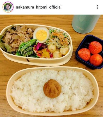 ２４年４月１２日付の中村仁美のインスタグラム＠ｎａｋａｍｕｒａ＿ｈｉｔｏｍｉ＿ｏｆｆｉｃｉａｌより