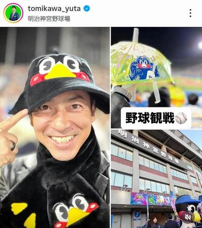 富川悠太氏のインスタグラム＠ｔｏｍｉｋａｗａ＿ｙｕｔａ（４月１８日付）より