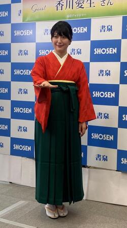 トレカの発売イベントを開催した香川愛生女流四段