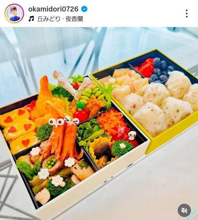 娘から「可愛いお弁当を作って」とリクエストされた親子遠足の弁当。丘みどりのインスタグラム＠ｏｋａｍｉｄｏｒｉ０７２６より 