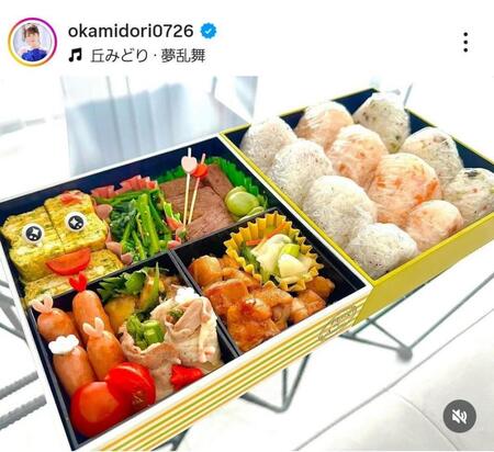 ピクニック弁当。４月１１日付の丘みどりのインスタグラム＠ｏｋａｍｉｄｏｒｉ０７２６より