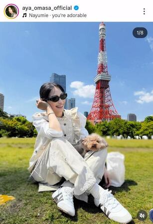 大政絢のインスタグラム＠ａｙａ＿ｏｍａｓａ＿ｏｆｆｉｃｉａｌより 