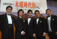 ２００６年３月、ＮＨＫの「木曜時代劇」会見で。右から１人目が内藤剛志