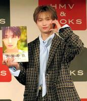 初の写真を発売した志賀李玖