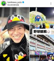 富川悠太氏のインスタグラム＠ｔｏｍｉｋａｗａ＿ｙｕｔａ（４月１８日付）より