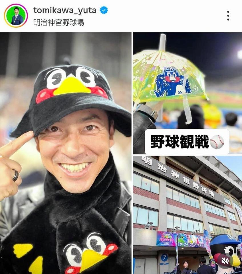 富川悠太氏のインスタグラム＠ｔｏｍｉｋａｗａ＿ｙｕｔａ（４月１８日付）より