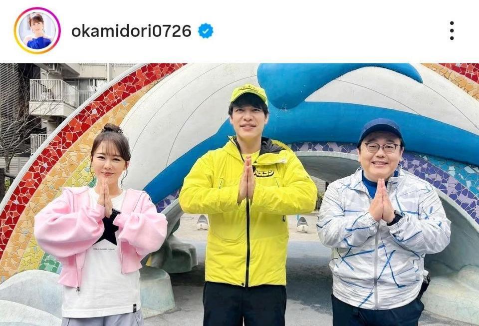 「ベスコングルメ」に出演。丘みどりのインスタグラム＠ｏｋａｍｉｄｏｒｉ０７２６（４月１２日付）より