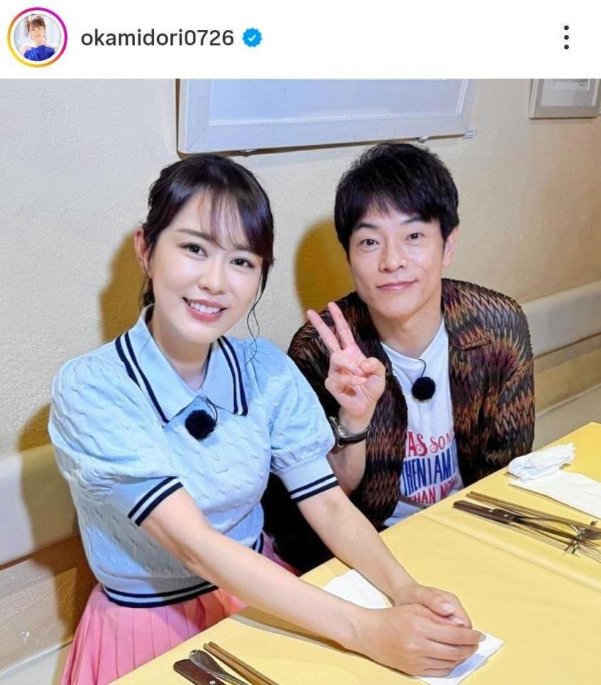 陣内智則とロケ。丘みどりのインスタグラム＠ｏｋａｍｉｄｏｒｉ０７２６（２５年５月２０日付）より