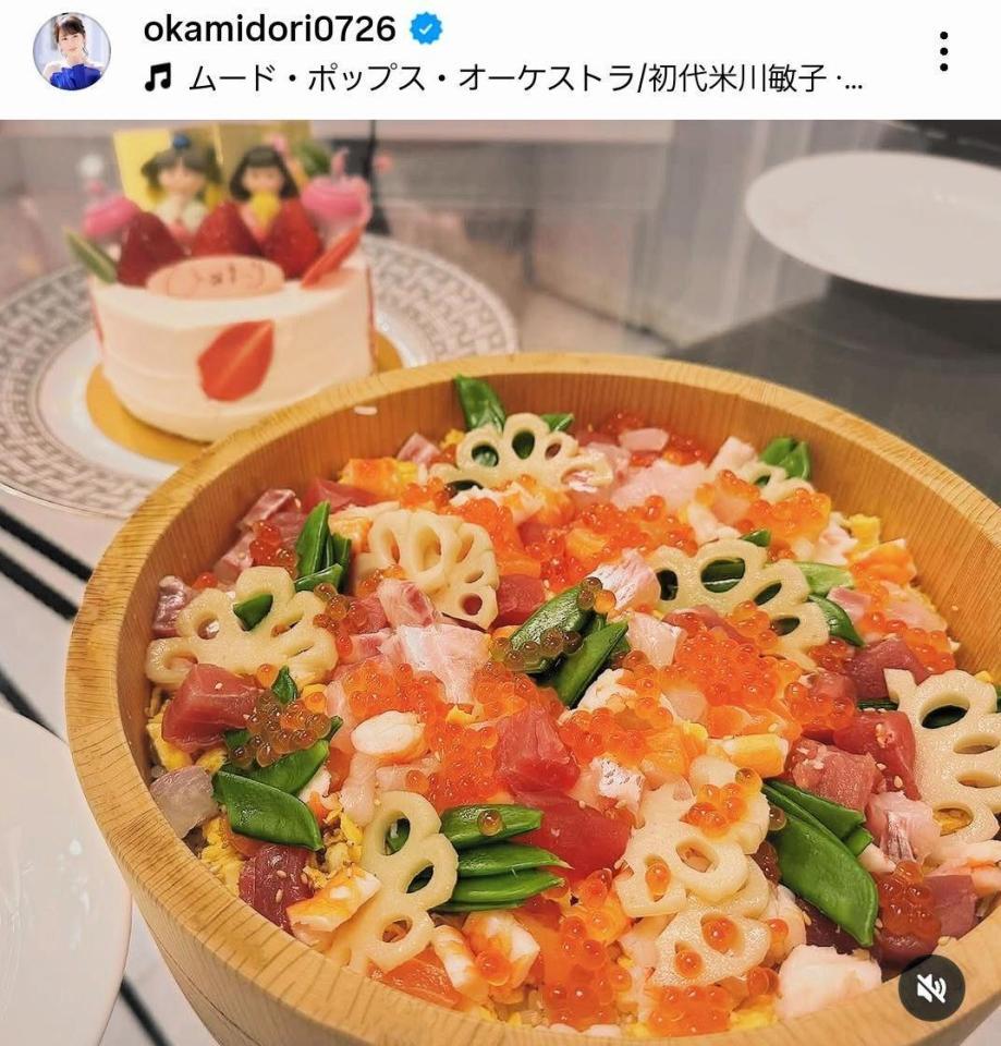 ひな祭りにちらし寿司を。２５年３月３日付の丘みどりのインスタグラム＠ｏｋａｍｉｄｏｒｉ０７２６より