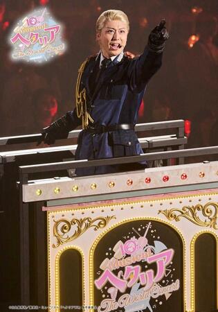 ドイル役の上田悠介（Ｃ）日丸屋秀和／集英社・ミュージカル「ヘタリアＷＣ」製作委員会　